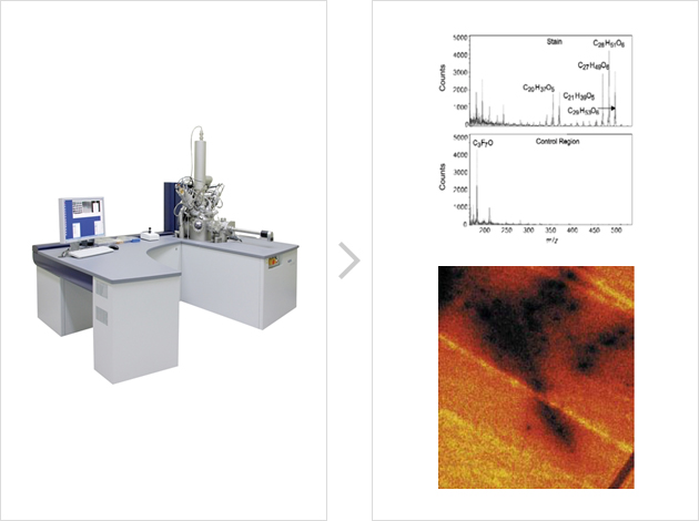 Case of foreign substance analysis