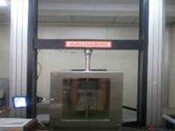 Ultra low temperature elastic durability tester (Ultra Low-Temp. UTM)