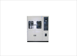 Low temperature characteristic tester